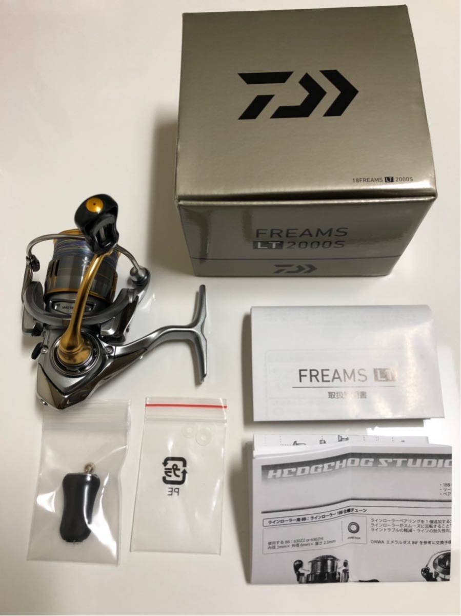 人気，限定SALE FREAMS LT2000S ダイワ フリームス(ダイワ)｜売買されたオークション情報、yahooの商品情報をアーカイブ公開 - オークファン ダイワ