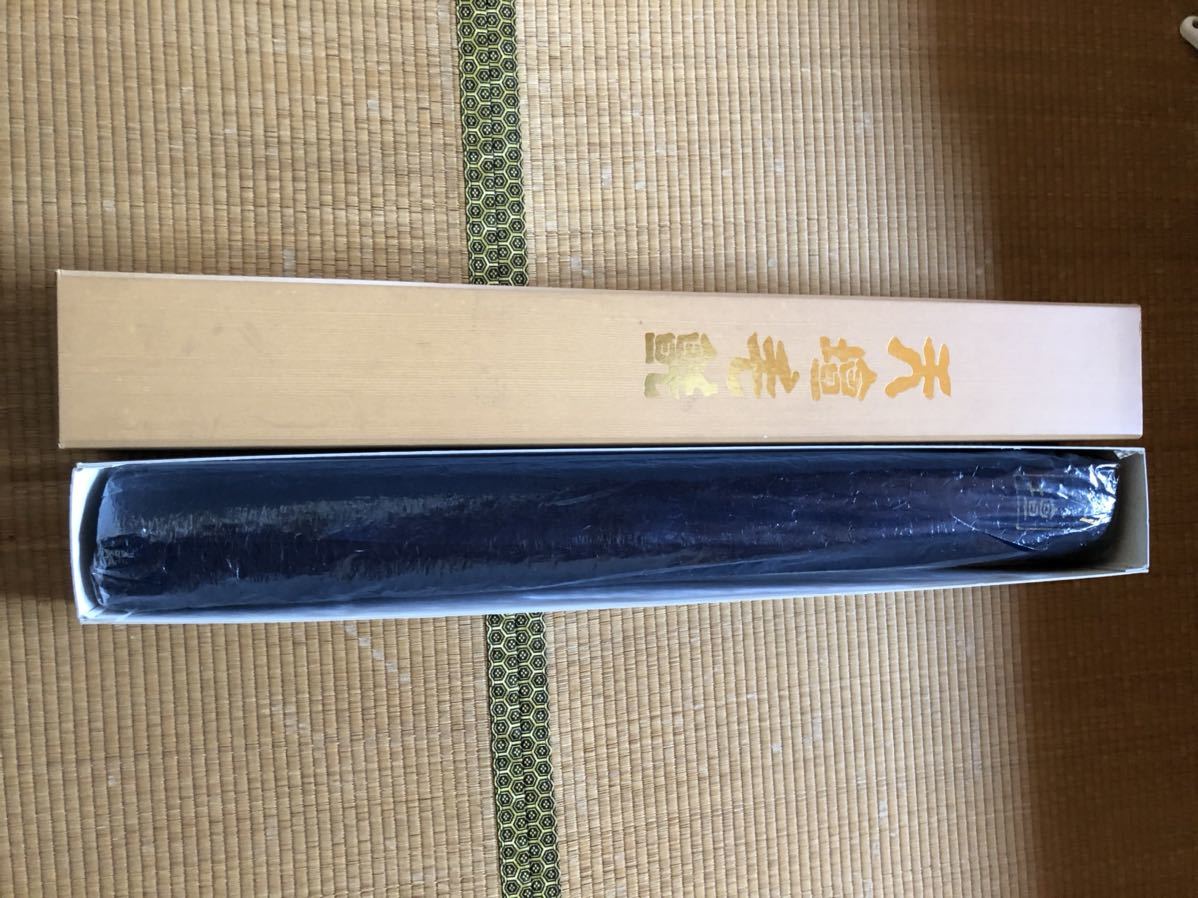 天壇 毛氈 茶道具 天壇毛氈 小幅 赤/紺 : 茶道具 月香園 - 通販