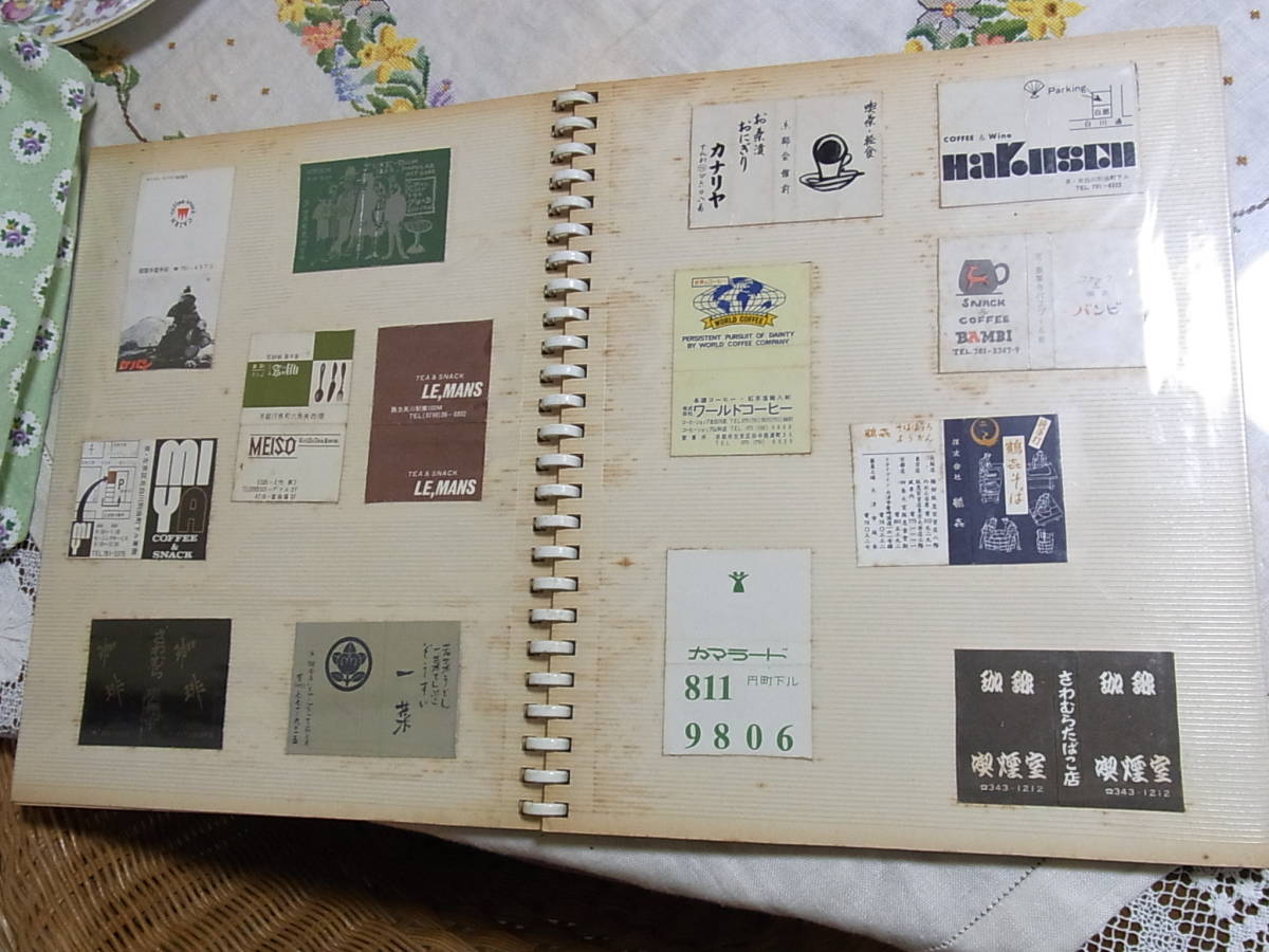 レトロ 日本のヴィンテージマッチ箱,マッチラベル,戦前戦後,昭和レトロ 
