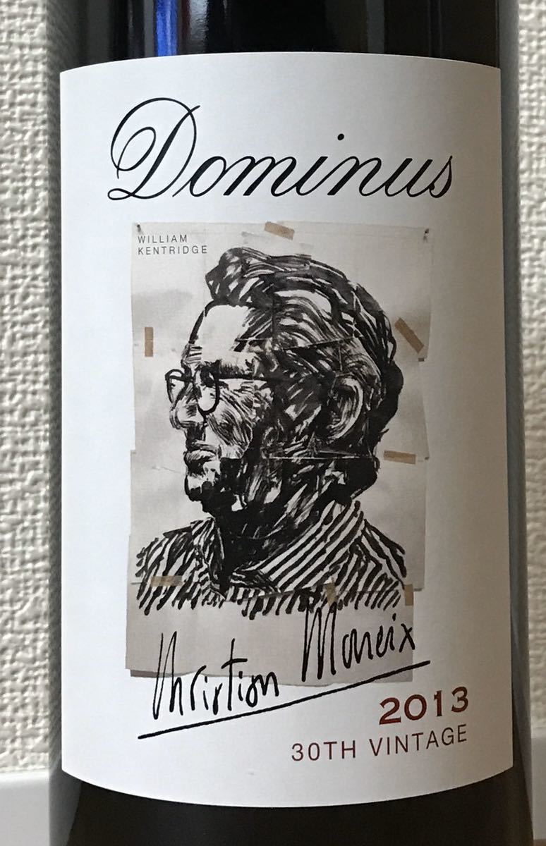 新品・未開封】「ドミナス 2013」マグナム トリプル100点満点 ドミナス