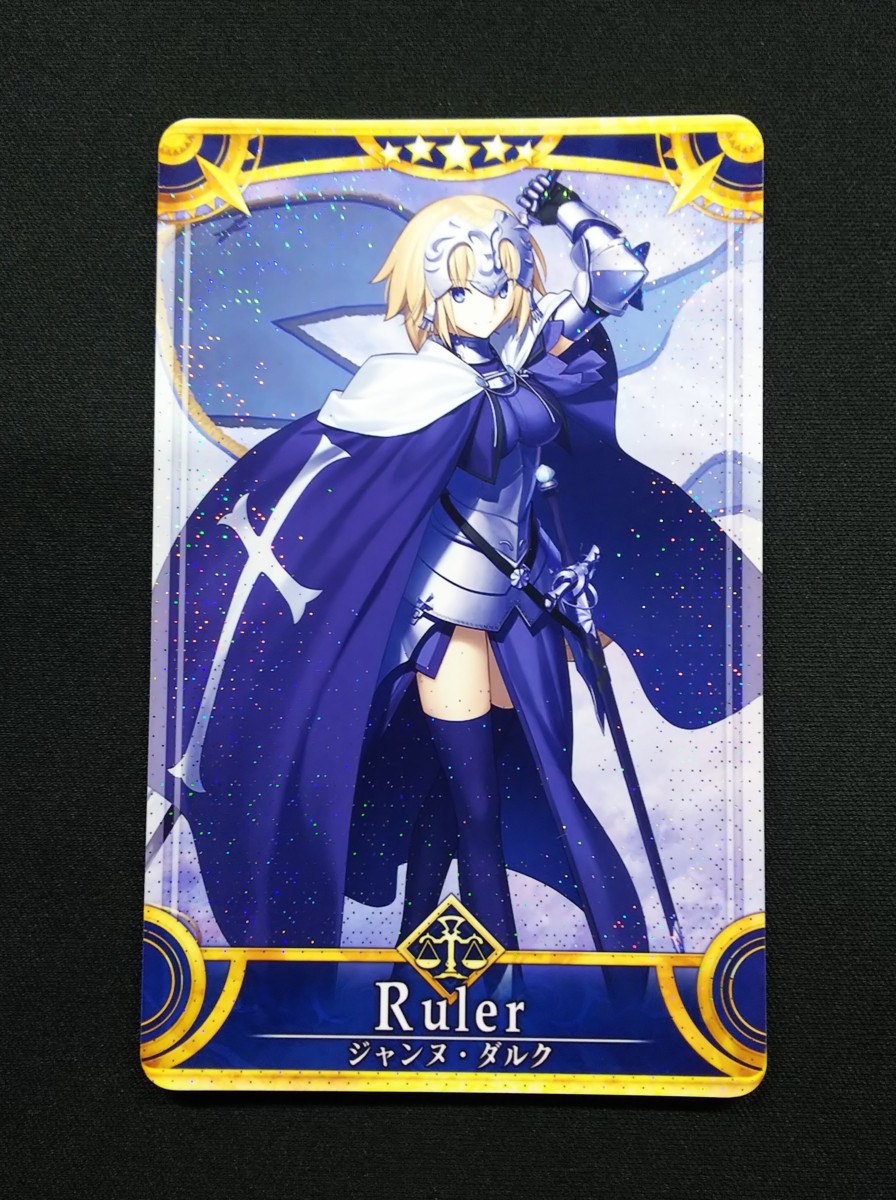 FGOアーケード ジャンヌ・ダルク オルタ | 4枚 英霊華像 【中古品