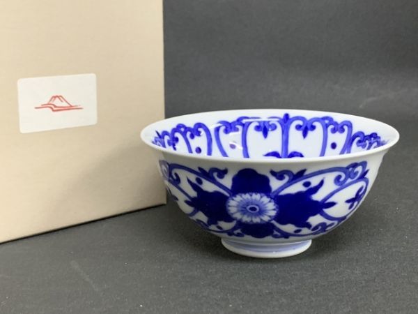染付菊香紋 仙茶碗揃 | 有田焼 深川製磁｜公式オンラインストア