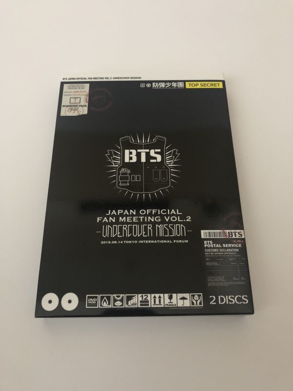 BTS日本公式ファンミーティングDVD好評発売中！ 公式通販 BTS DVD