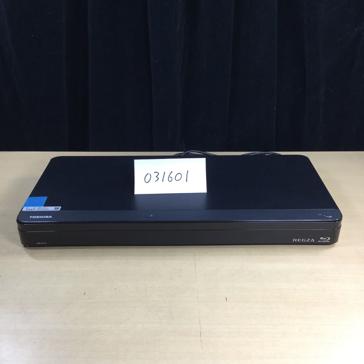 東芝 TOSHIBA 2015年製 ブルーレイディスクレコーダー REGZA メルカリ 