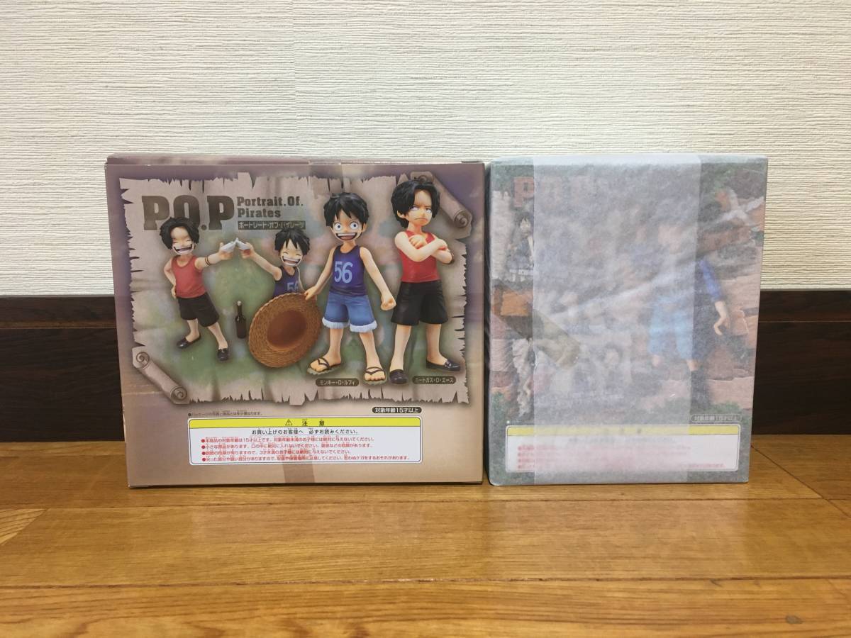 お得，送料無料 ☆ Portrait.Of.Pirates ワンピースCB-EX ルフィ 