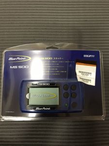 スナップオン ブルーポイントのYahoo!オークション(旧ヤフオク!)の相場
