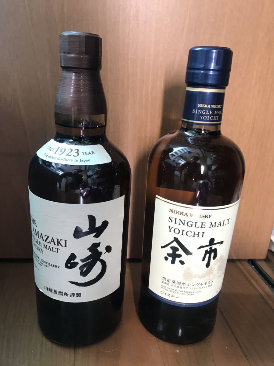 700ml NV 山崎⁄白州⁄余市⁄宮城峡 4本飲み比べセット 中央酒販 送料無料