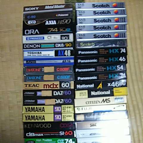 【お買い得，人気セール】 古いカセットテープ 50本セット(記録媒体)｜売買されたオークション情報、yahooの商品情報をアーカイブ公開 - オークファン 記録媒体