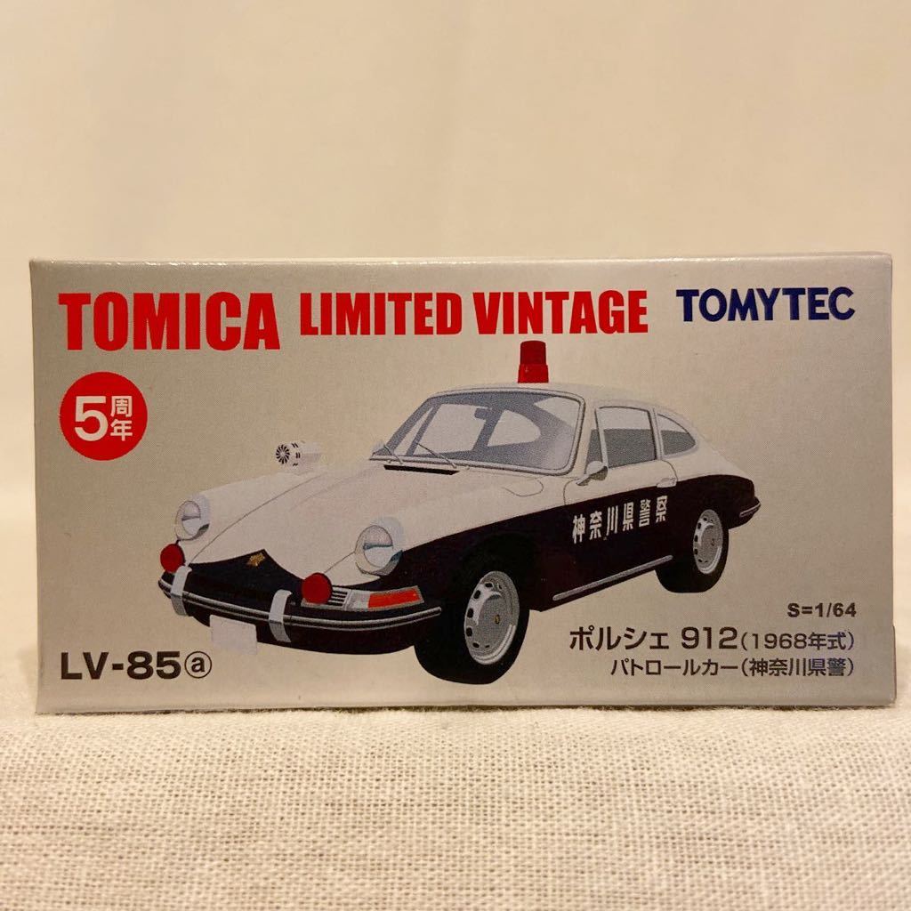 トミカ LV-85a ポルシェ912(1968年 トミカリミテッドヴィンテージ 0