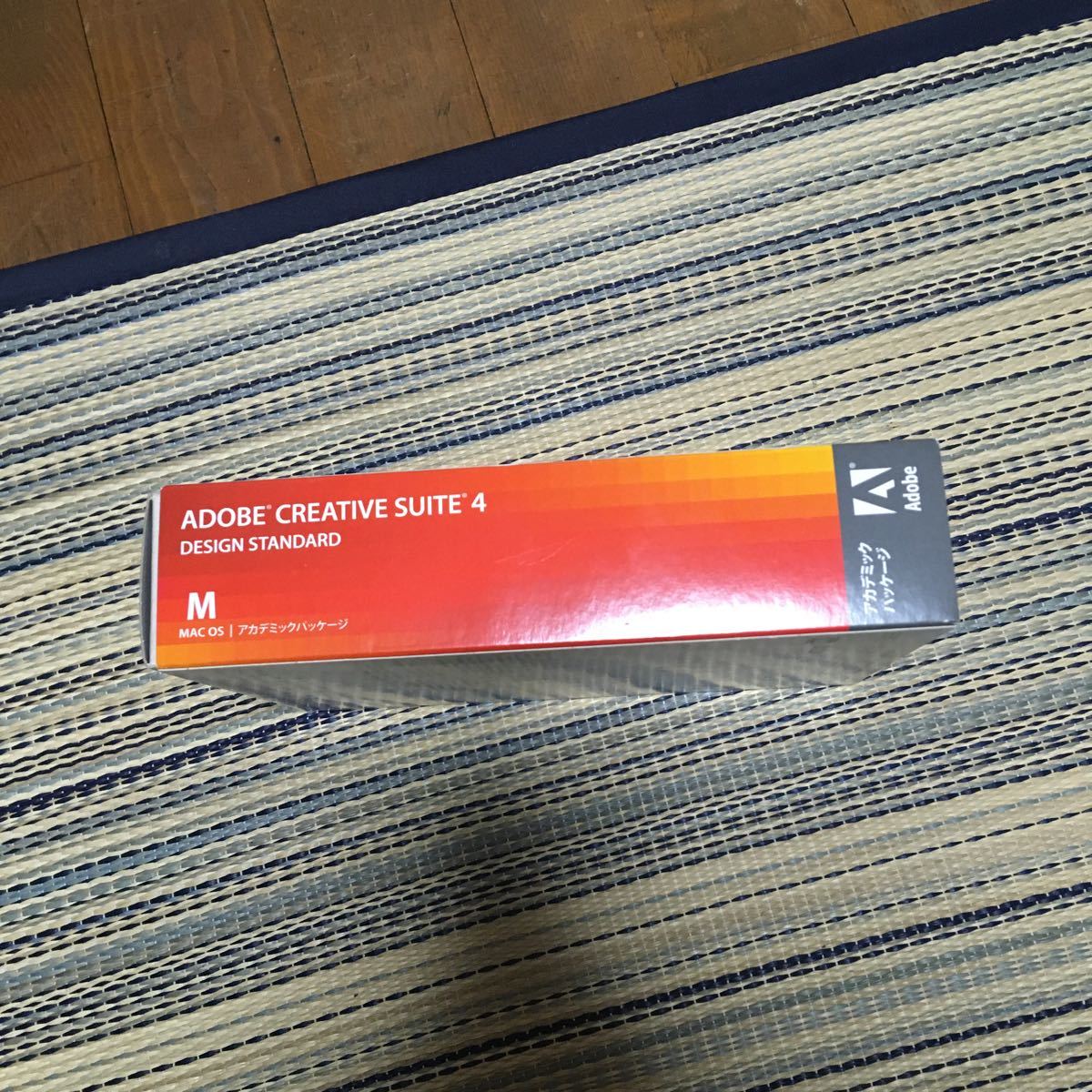 Adobe Creative Suite DESIGN STANDARD cs4