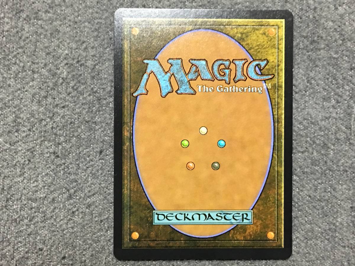 思考囲い MTG foil 4枚 2XMENGFoil 2個セット MTG THS 日本語版 思考