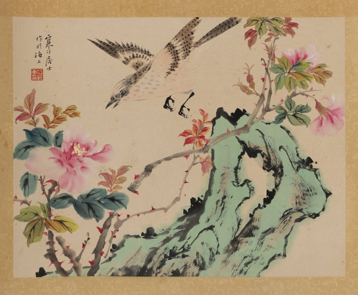鑑定【1175】模寫 中國 江寒汀 掛軸 上海中国画院の画師 | HIST.BSU.BY