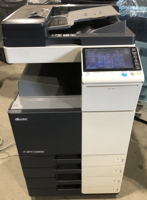カウンター極少！ムラテックフルカラー複合機 MFX-C2280N 公式 