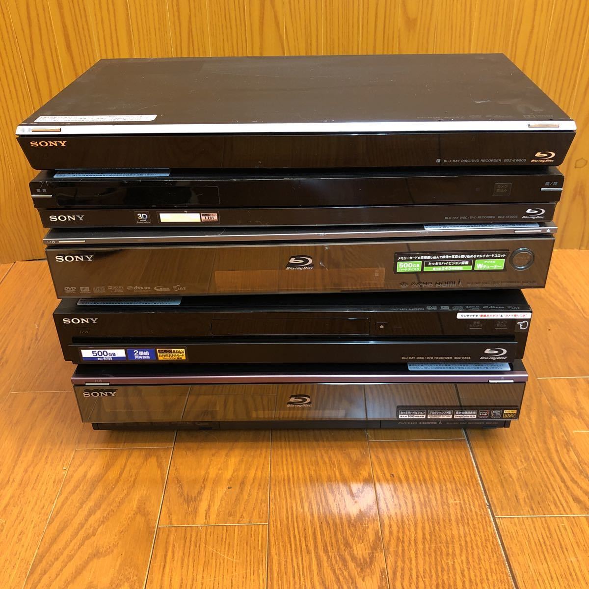 SONY Blu-rayレコーダージャンク 部品取り BDZ-X90 BDZ-EW500 BDZ