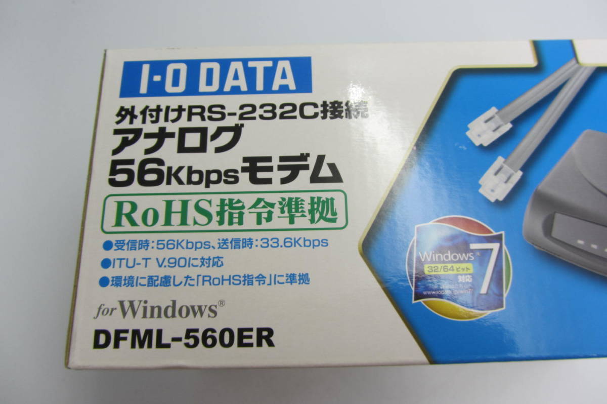 新品】I-O DATA アナログモデム 外付けRS-232C接続/56kbps/RoHS指令