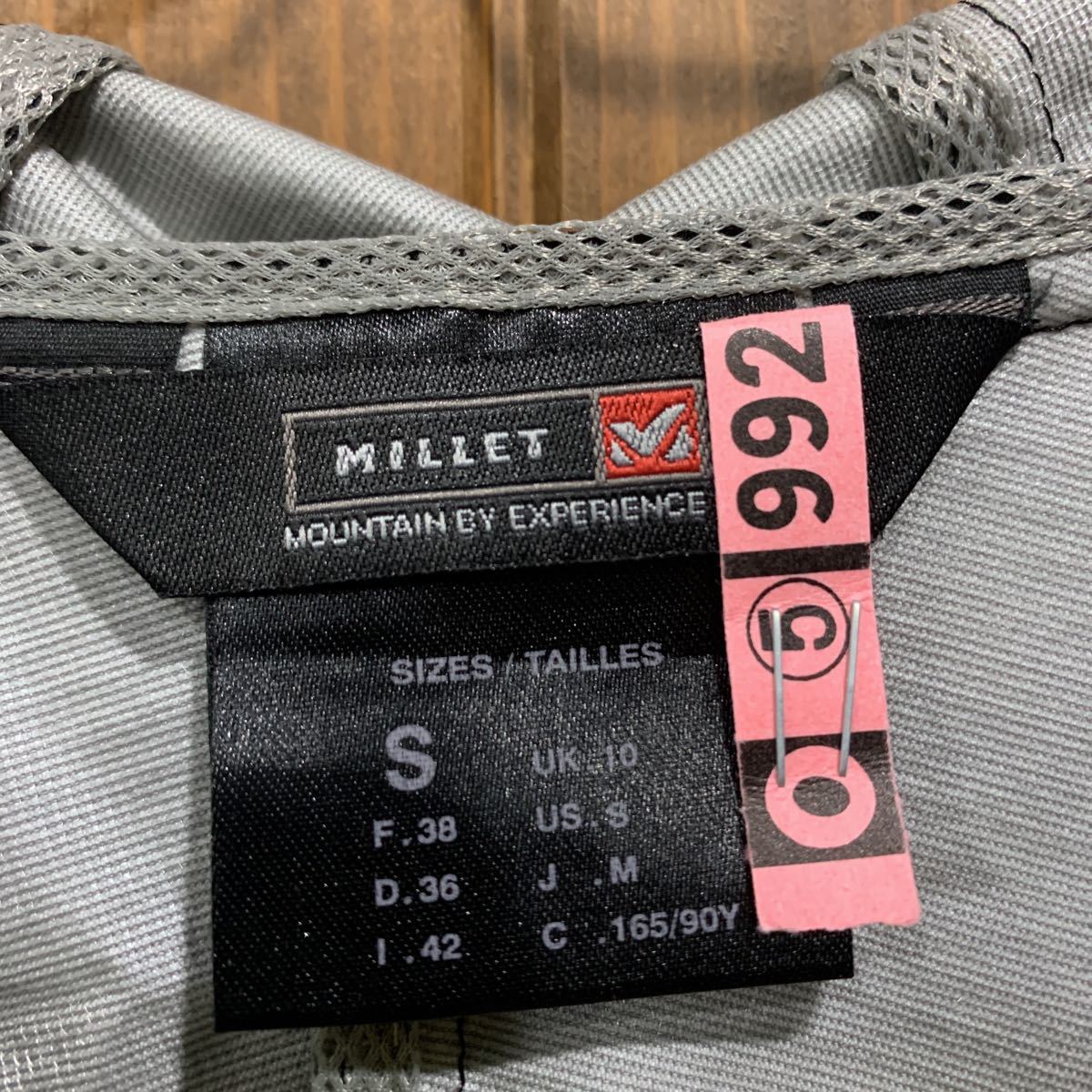 ウィンドブレーカー | ジャケット インテンス Millet(ミレー)公式通販 ウィメンズインテンス Millet オンライン&frasl;アウトレット店舗限定］パルマラン MILLET ミレー ヨドバシ.com MILLET（ジャケット&frasl;アウター）のフリマアイテム一覧 ベスト 95M&frasl;L美品｜Yahoo ダウン90% -