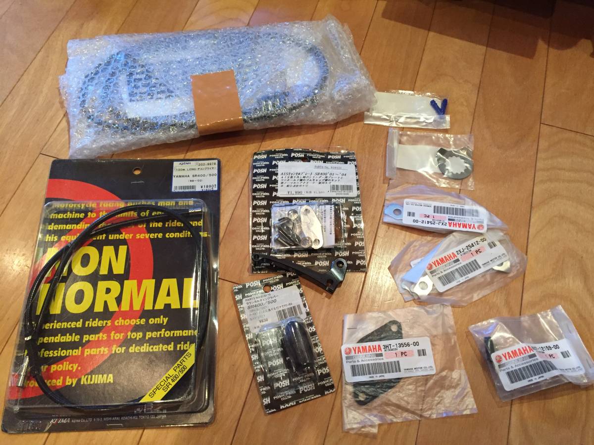 SR400 FCR39パイキャブレターTPS付き RH01J おまけあり