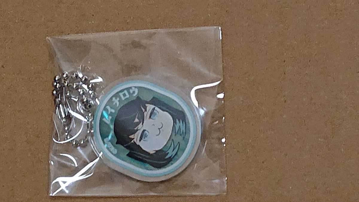 鬼滅の刃 禰豆子の豆菓子 アクリルチャーム 時透無一郎 メルカリ - 第2