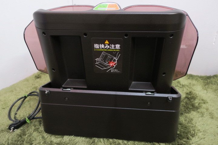 ●【極美品】コスモヘルス　コスモドクター　電界足湯　dyu_4