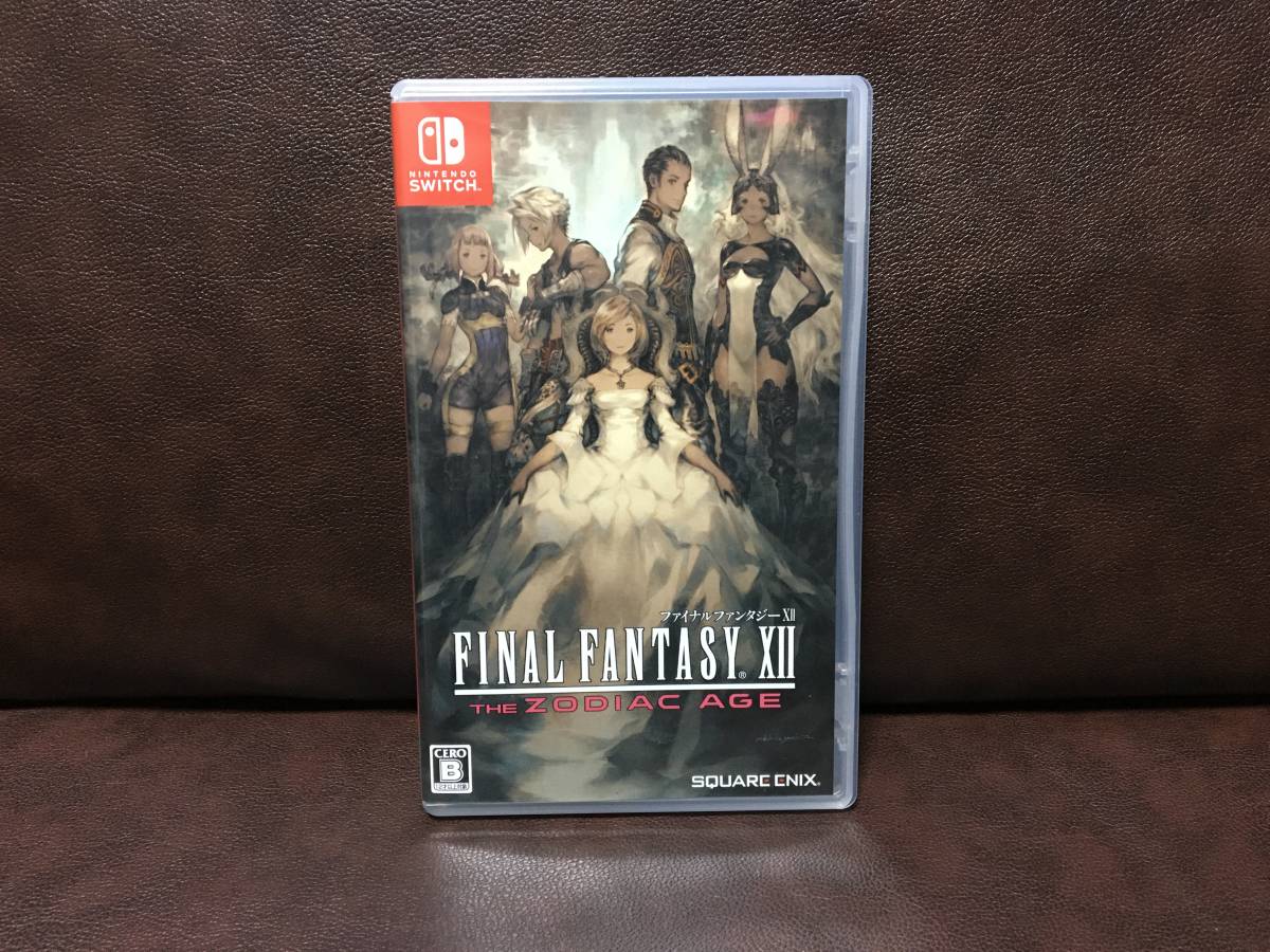 ファイナルファンタジーXIIザ ゾディアック エイジ　FFXII 12 Nintendo Switch ニンテンドー スイッチ 