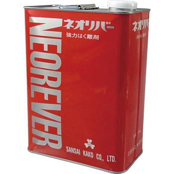 爆買い，人気 塗膜はく離剤 ネオリバー ＃160 4㎏ 三彩化工(塗料)｜売買されたオークション情報、yahooの商品情報をアーカイブ公開 - オークファン その他