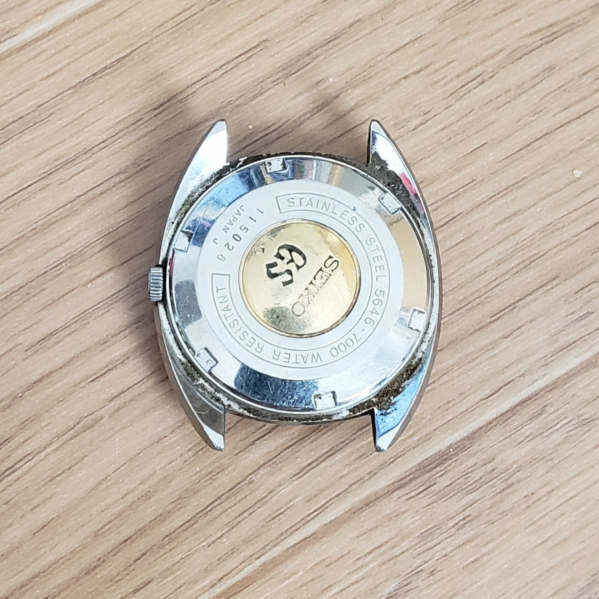 商品を価格比較 SEIKO GS HI-BEAT グランドセイコー ハイビート 5646 
