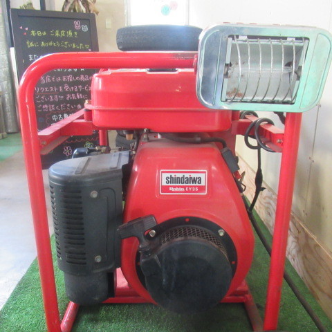 4.1kVA ガソリンエンジン発電機 shindaiwa&frasl;新ダイワ EG41T 3相200V 新ダイワ | 新ダイワ公式 - 3相200V発電 shindaiwa やまびこ MARCO｜宮古島アクティビティツアー 3相200V発電機 スタンダード発電機 通販