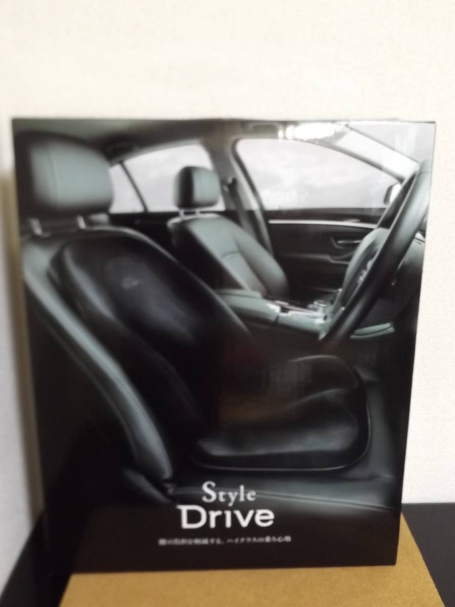 MTG MTG 車載用骨盤サポートチェア 姿勢ケア Style Drive スタイル