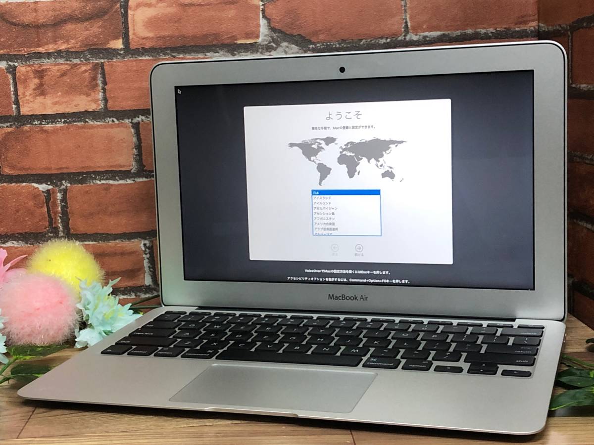 美品♪】MacBook Air 2012 (A1465)[Core i5(3317U)1.7Ghz/RAM:8GB/SSD 