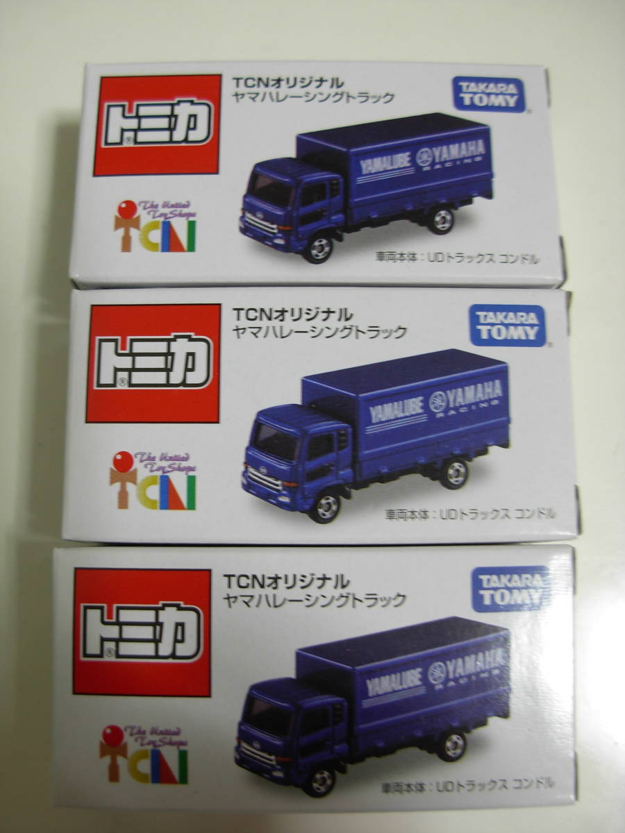 再構築 ワンピース T期 Yahoo!オークション 「(undercover (再構築