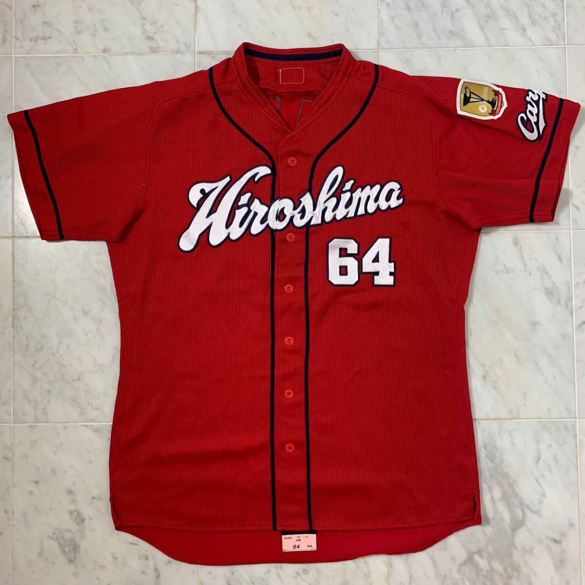 爆買い，定番 超 多田 大輔 背番号64 実使用 ユニフォーム 2016年 選手支給品 Carp 広島東洋カープ NPB(実使用、サイン入り)｜売買されたオークション情報、yahooの商品情報をアーカイブ公開 - オークファン 記念ユニフォーム