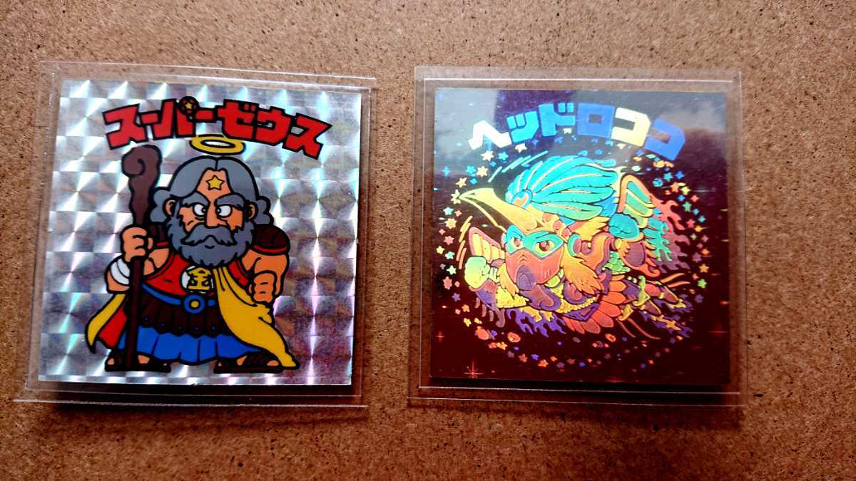 ビックリマン スーパーゼウス、ヘッドロココ スーパーゼウス - ヘッド