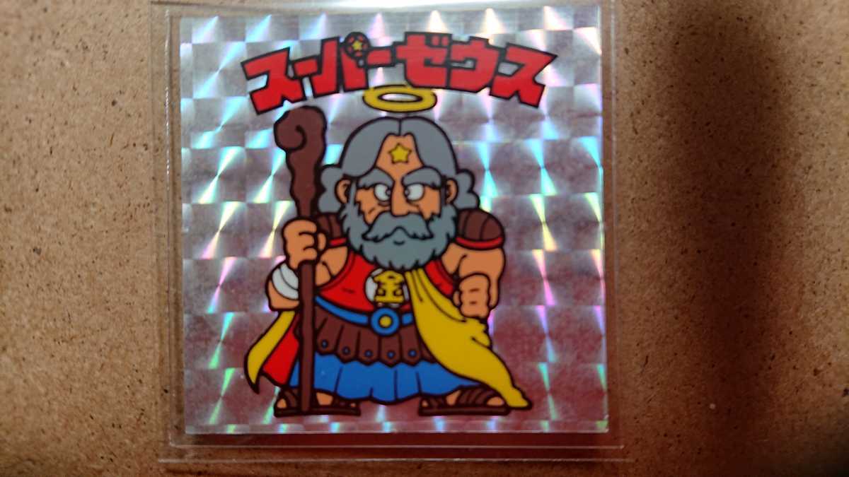 ビックリマン スーパーゼウス、ヘッドロココ スーパーゼウス - ヘッド