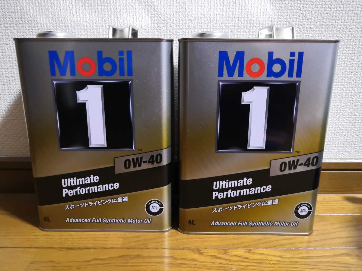 Mobil 0 0W-40 Oil Synthetic - Motor Full European Engine 1™ Car