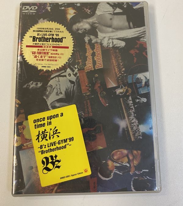 The World “What Needs ゴスペラーズ、ライブBlu-ray⁄DVD