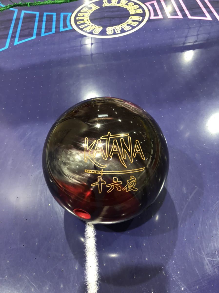 Radical KATANA 15P プラグ済 ボウリングボール ラディカル KATANA十六