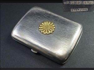 銀 シガレットケースのYahoo!オークション(旧ヤフオク!)の相場・価格を