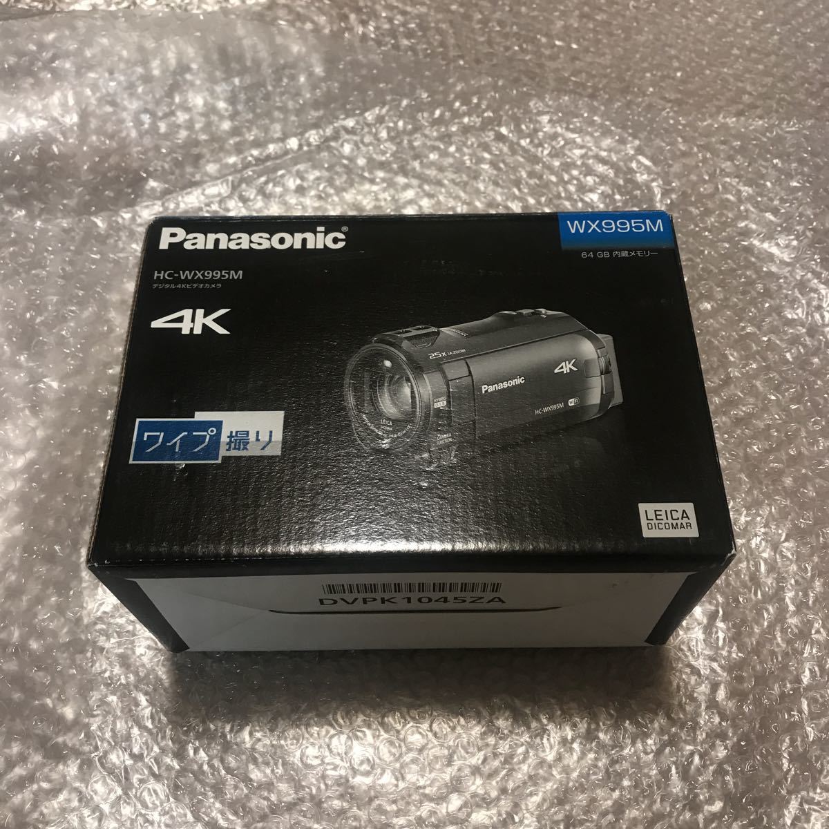 公式通販 パナソニック Panasonic ビデオカメラ HC-VX992M 美品 