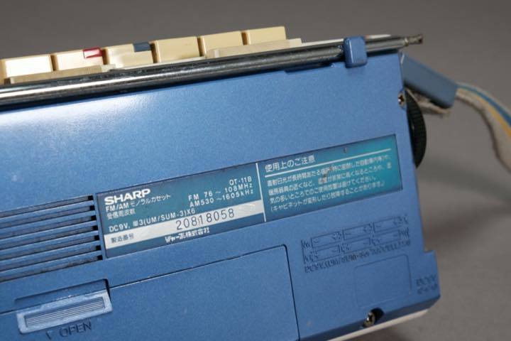 極美品高年式25年製使用１年未満TOSHIBA※一部地域配送無料その他地域相談可 A-559 SHARP QT11B RADIO CASSETTE RECORDER ラジオカセットレコーダー