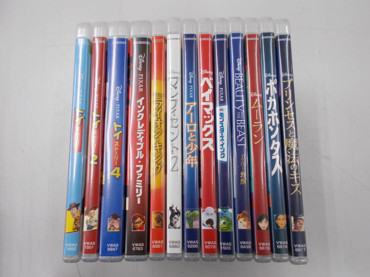 ☆Disney作品13本セット☆Blu-ray×13+DVD×13☆⑩ ,☆Disney作13本