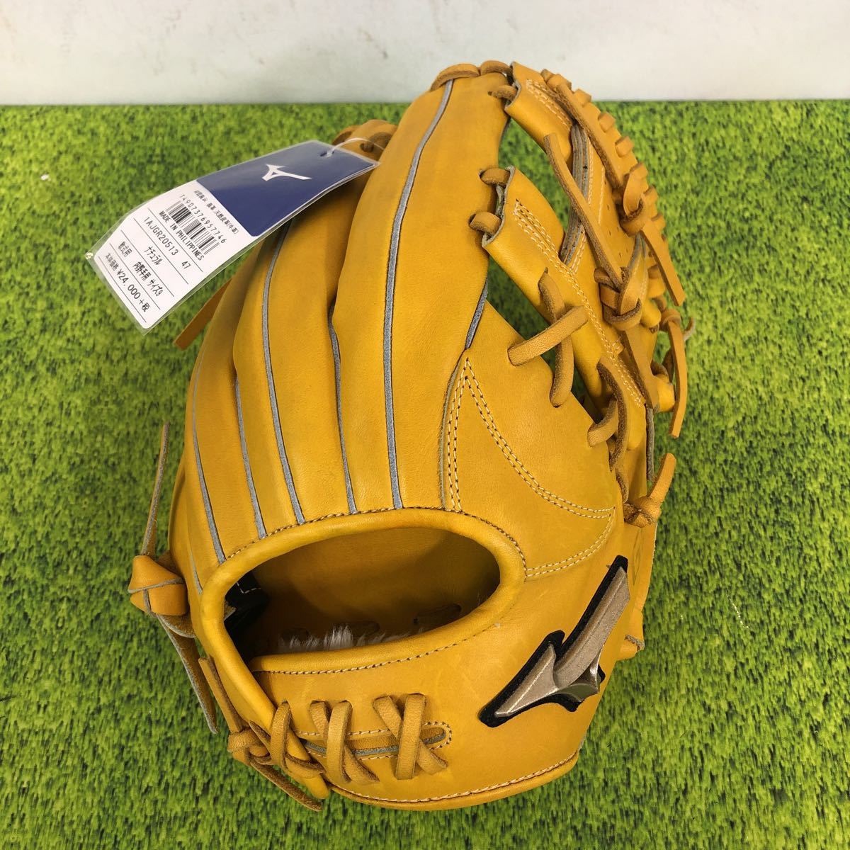 グローバルエリート mizuno 硬式内野用グローブ ミズノ 未使用タグ付
