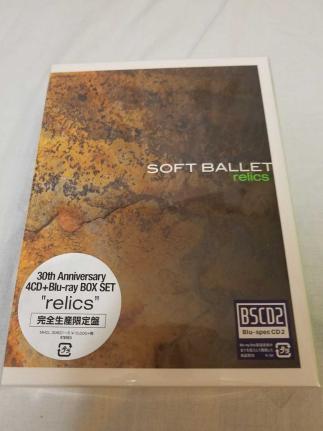 入手困難/限定価格】relics 完全生産限定盤 SOFT BALLET(完全生産限定