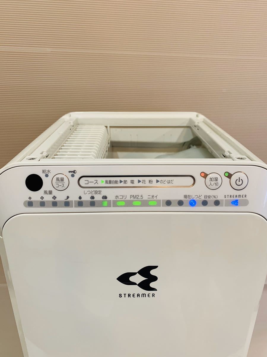 i15必見！ DAIKIN ダイキン 加湿 STREAMER ストリーマ 空気清浄機