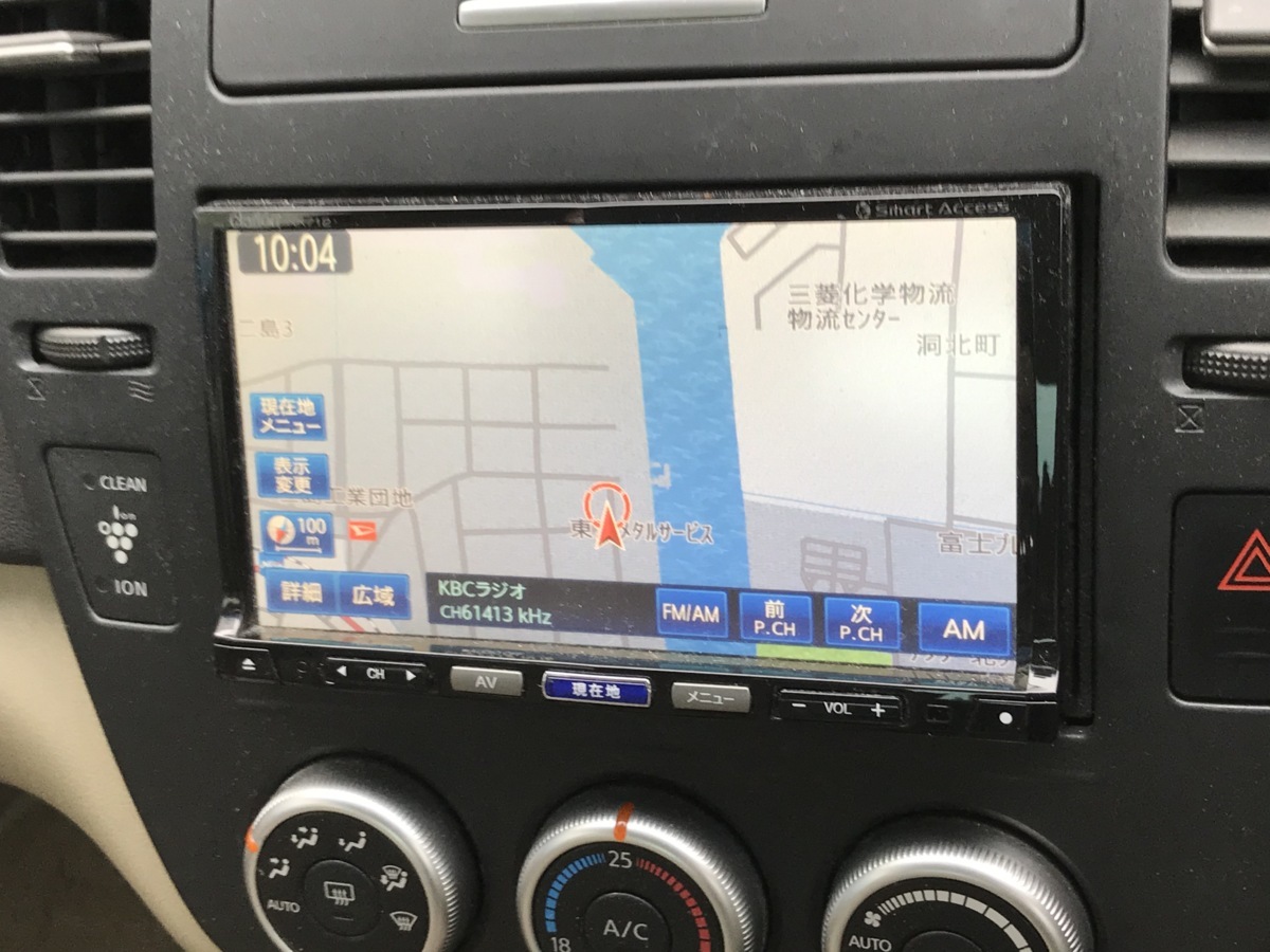 クラリオン メモリーナビ NX712 【品質保証，HOT】 【公式通販】