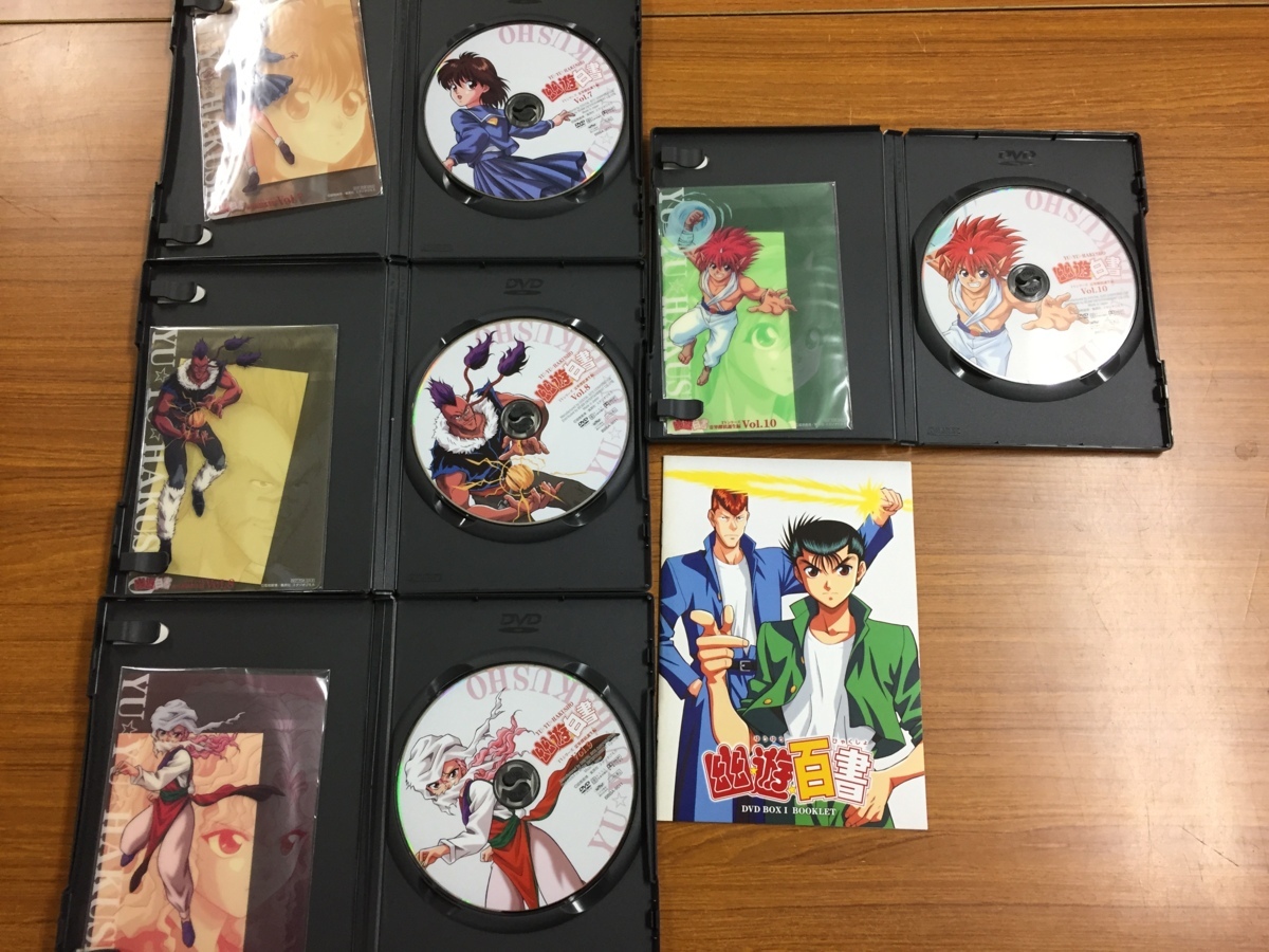 DVD 幽遊白書 全巻セット 全28巻 幽遊白書 DVD 全28巻セット 【公式通販】