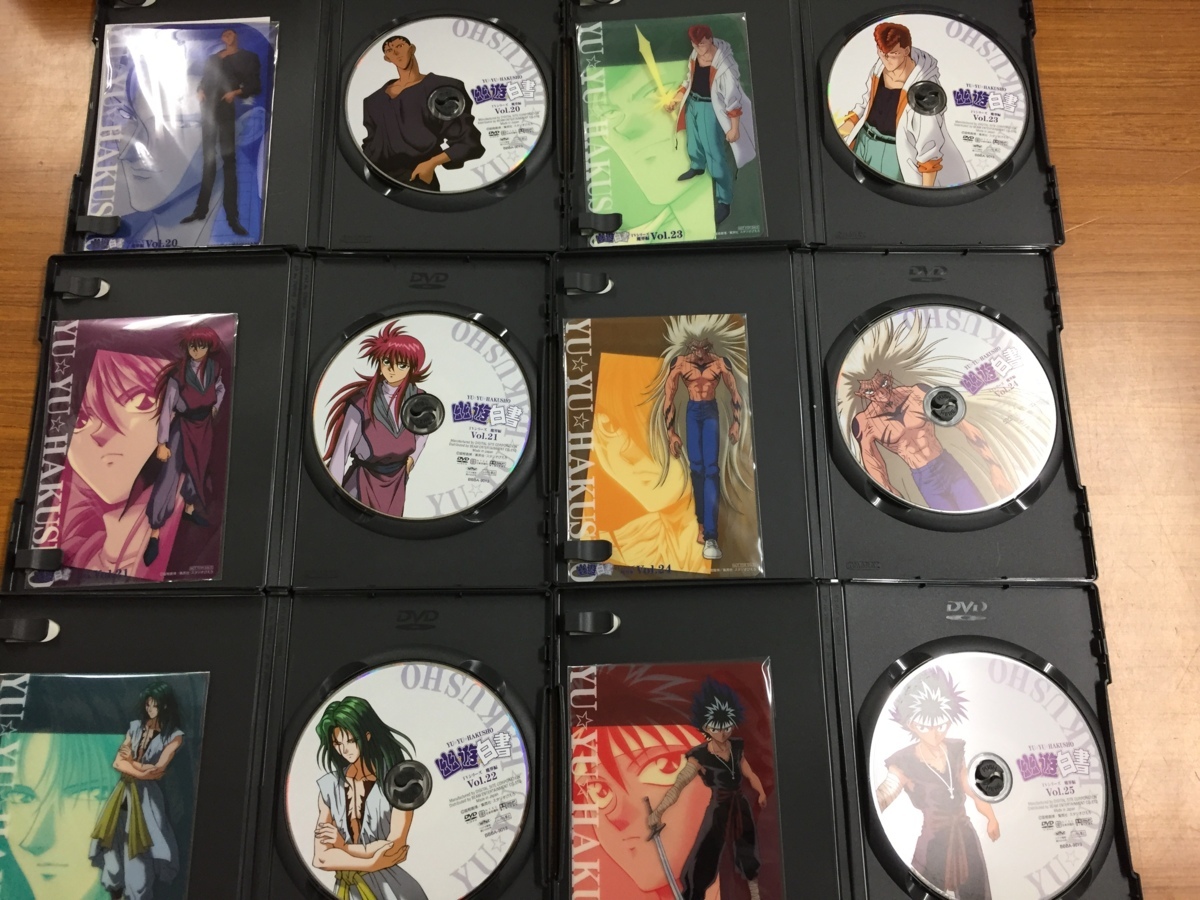買い価格 幽☆遊☆白書 全28巻セット BOX付き DVD版
