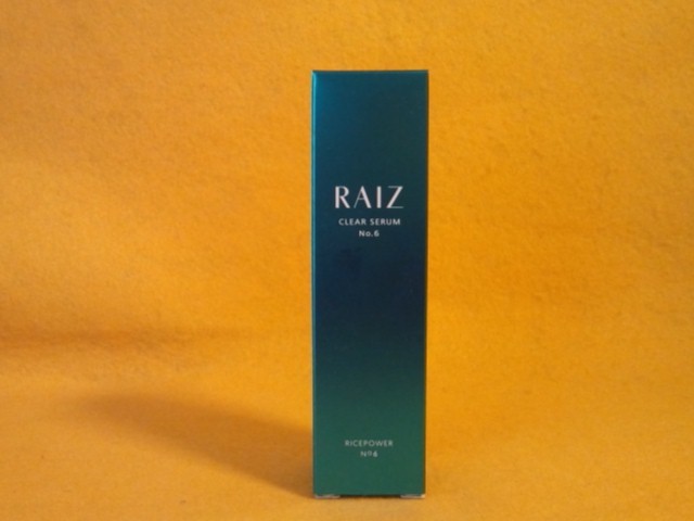 ライース クリアセラム No.6 美容液 日本製 RAIZ CLEAR SERUM No.6