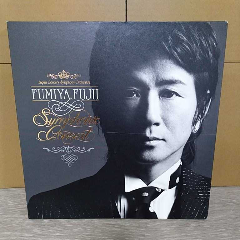 FUJII FUMIYA SYMPHONIC 藤井フミヤ | - Concert Symphonic CONCERT
