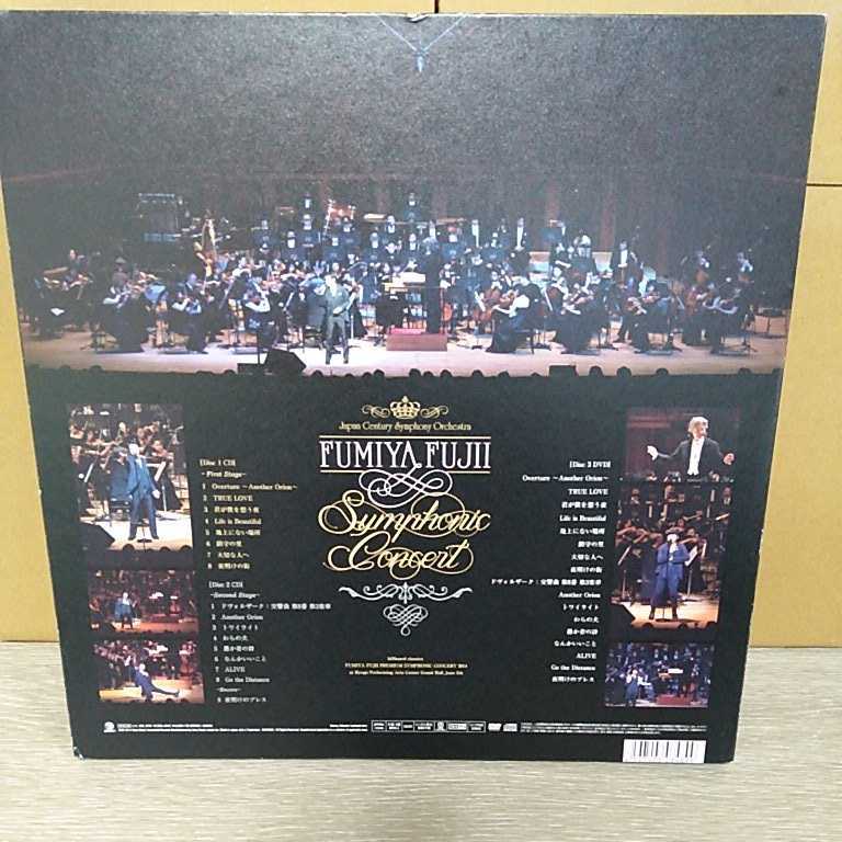 FUJII FUMIYA SYMPHONIC 藤井フミヤ | - Concert Symphonic CONCERT