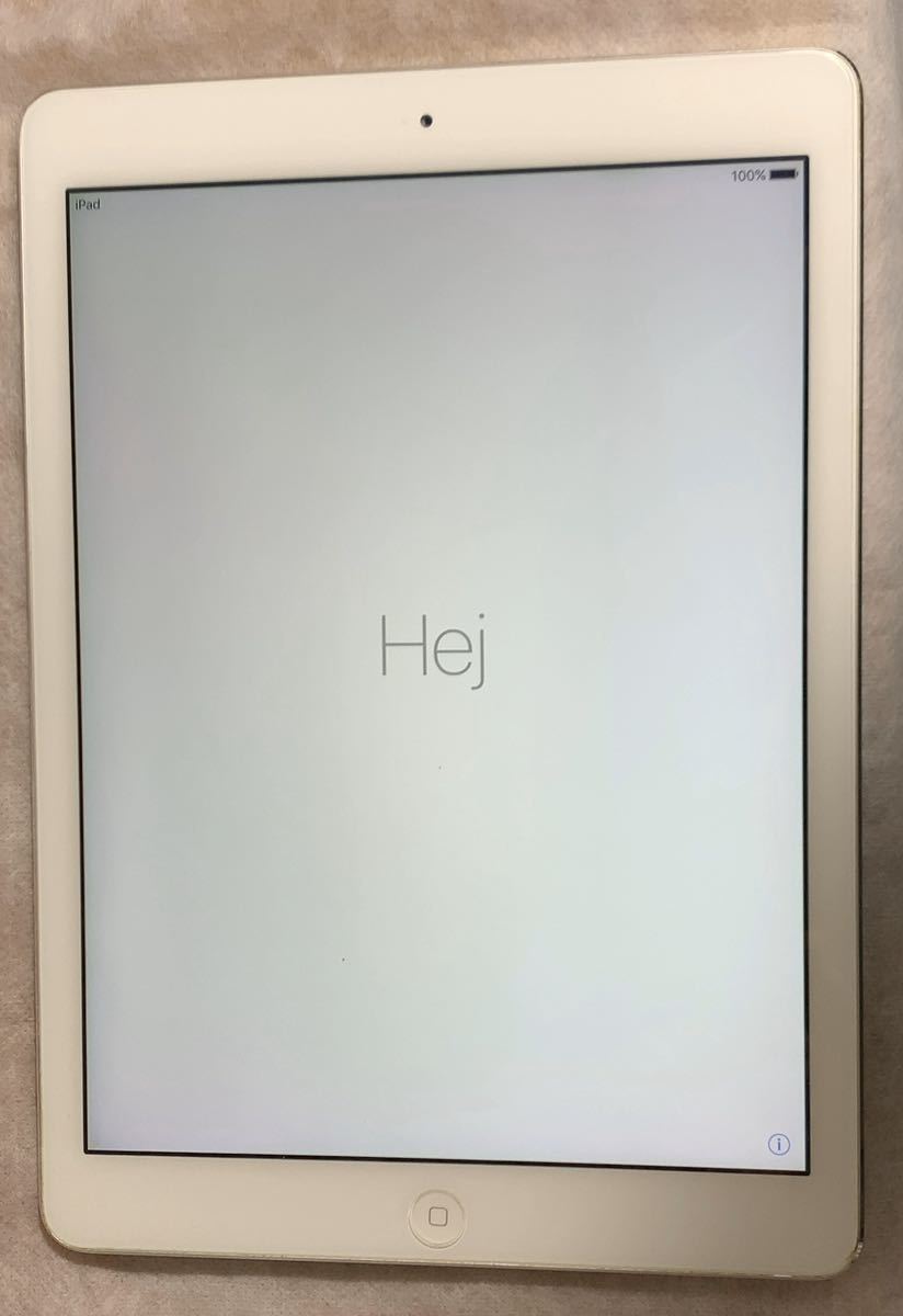 ☆Apple iPad Air Wi-Fiモデル 128GB ME906J/A シルバー☆美品☆付属品